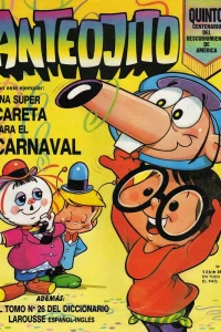 Issue #1406