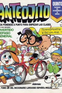 Issue #1408