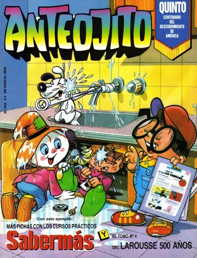 Cover of Issue #1413