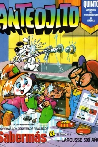 Issue #1413