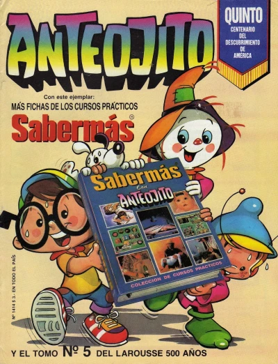 Cover of Issue #1414