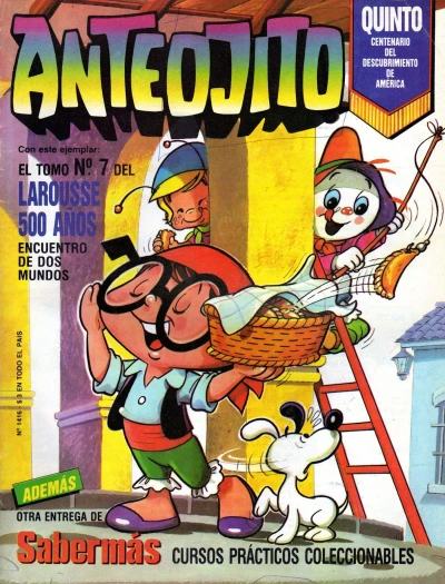 Cover of Issue #1416