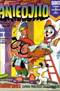 Issue #1416