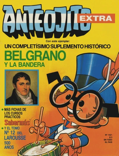 Cover of Issue #1421