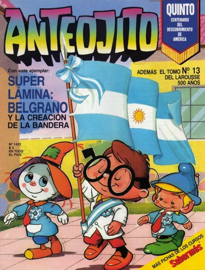 Cover of Issue #1422