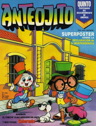 Cover of Issue #1425