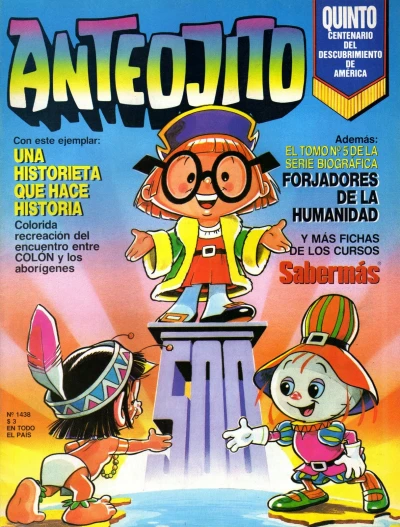 Cover of Issue #1438