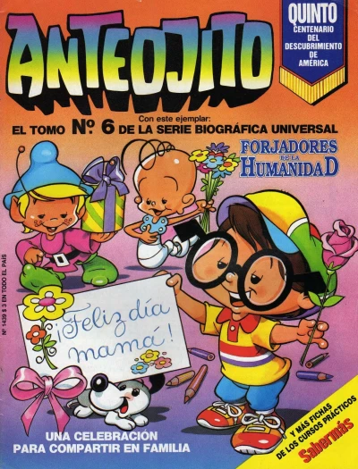 Cover of Issue #1439