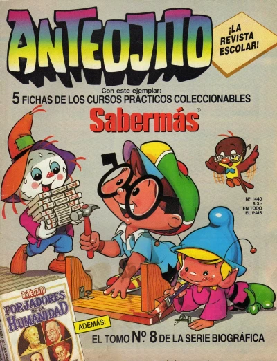 Cover of Issue #1440