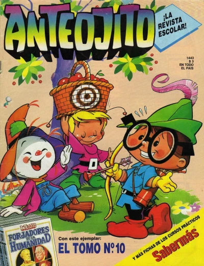 Cover of Issue #1443