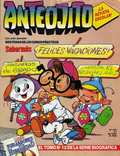 Cover of Issue #1445