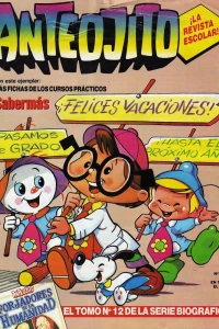Issue #1445