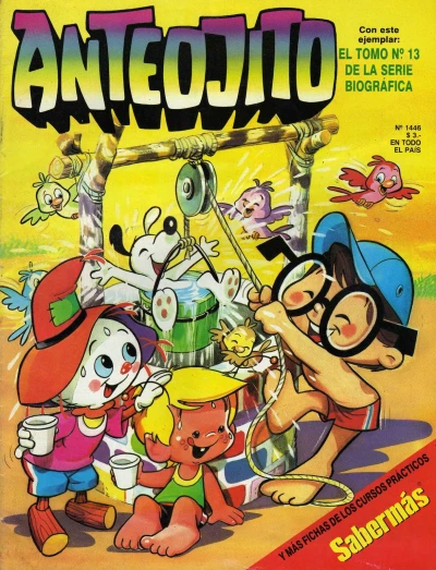 Cover of Issue #1446