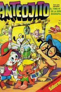 Issue #1446