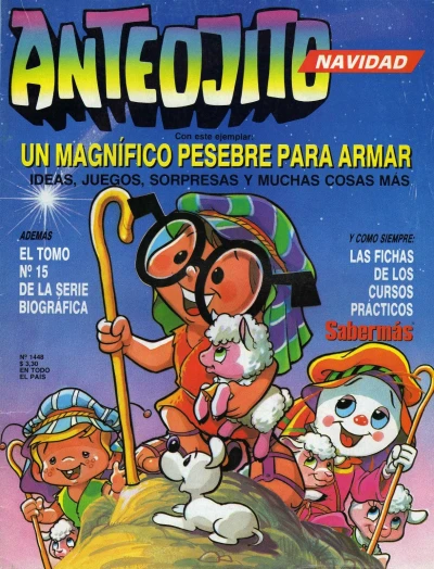 Cover of Issue #1448