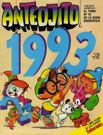 Cover of Issue #1449