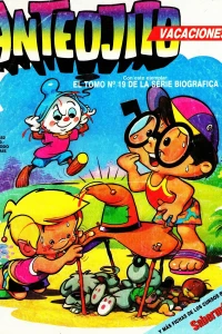 Issue #1452