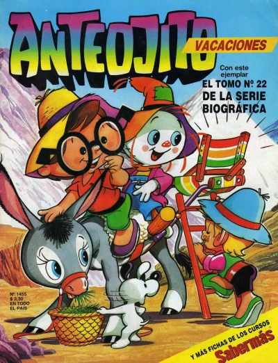 Cover of Issue #1455