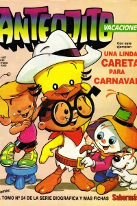 Issue #1457