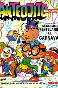 Issue #1458