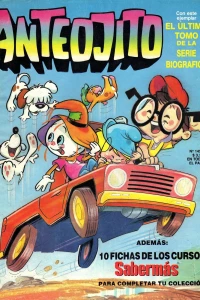 Issue #1459