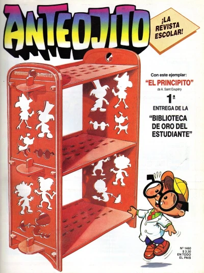 Cover of Issue #1460