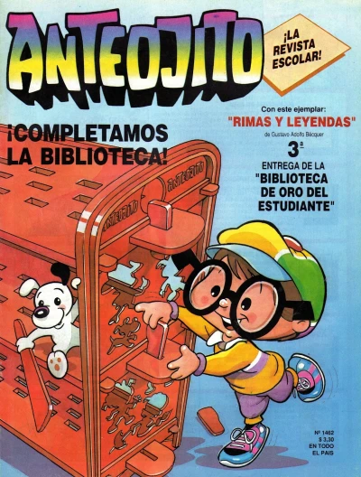 Cover of Issue #1462