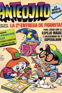 Issue #1464