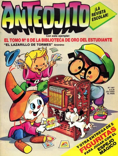 Cover of Issue #1467