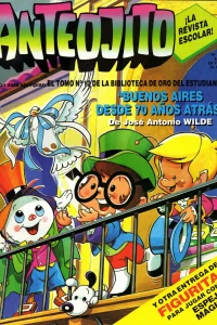 Issue #1471