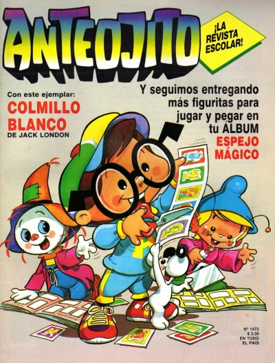 Cover of Issue #1472