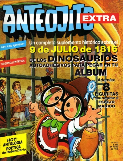 Cover of Issue #1477