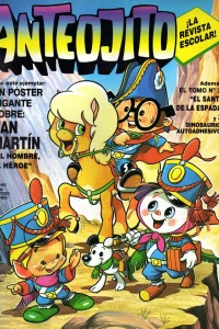 Issue #1483