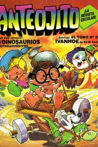 Issue #1484