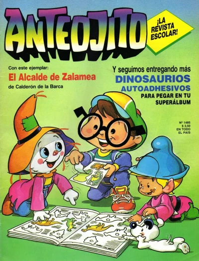 Cover of Issue #1485