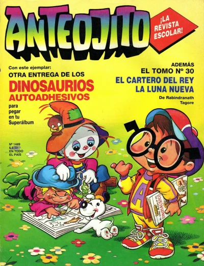 Cover of Issue #1489