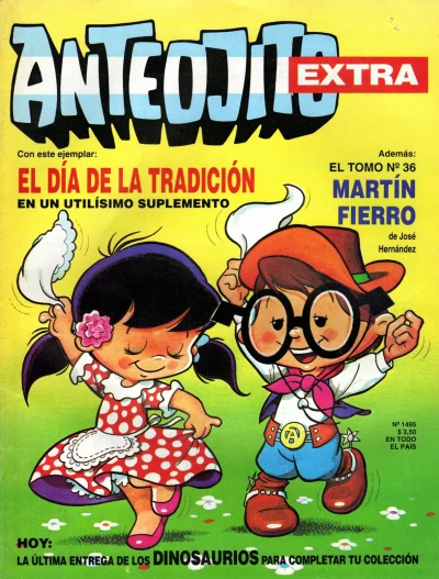 Cover of Issue #1495