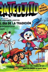 Issue #1496