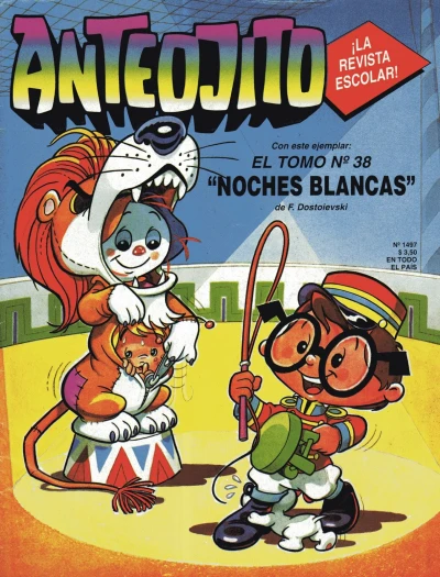 Cover of Issue #1497