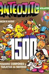 Issue #1500