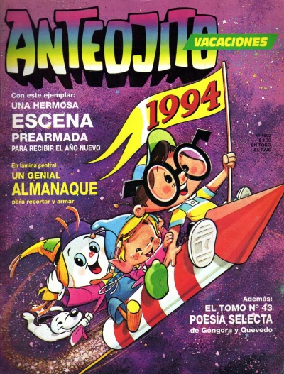 Cover of Issue #1502