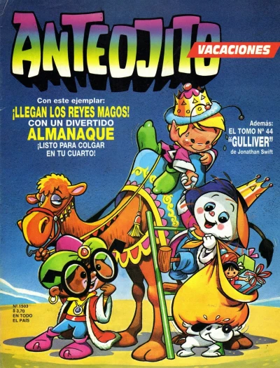 Cover of Issue #1503