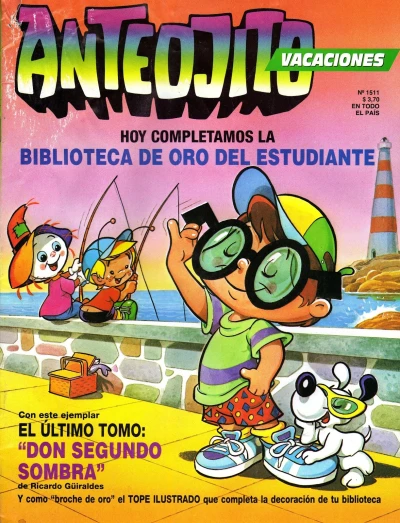 Cover of Issue #1511