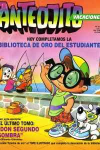Issue #1511