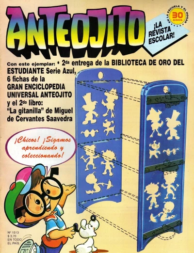 Cover of Issue #1513