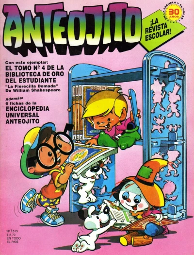 Cover of Issue #1515