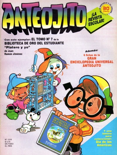 Cover of Issue #1518