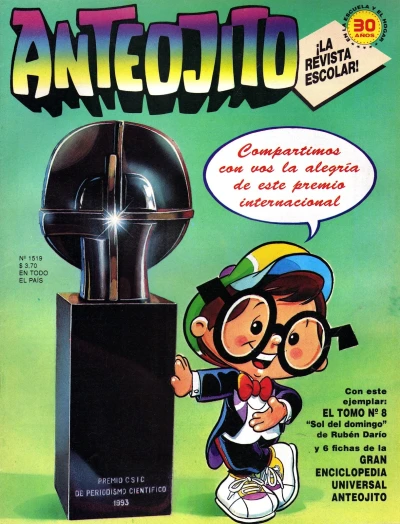 Cover of Issue #1519