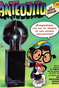 Issue #1519