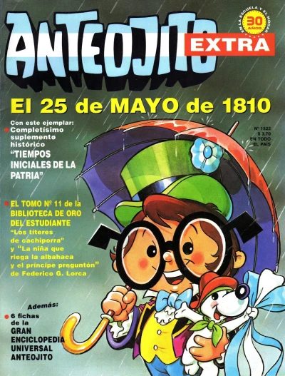 Cover of Issue #1522